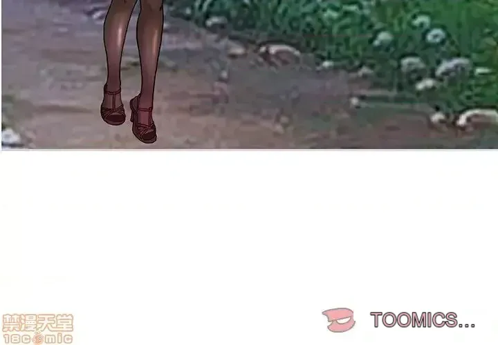 Nó không xứng đáng với nam và nữ/người yêu nhau Chương 1-28