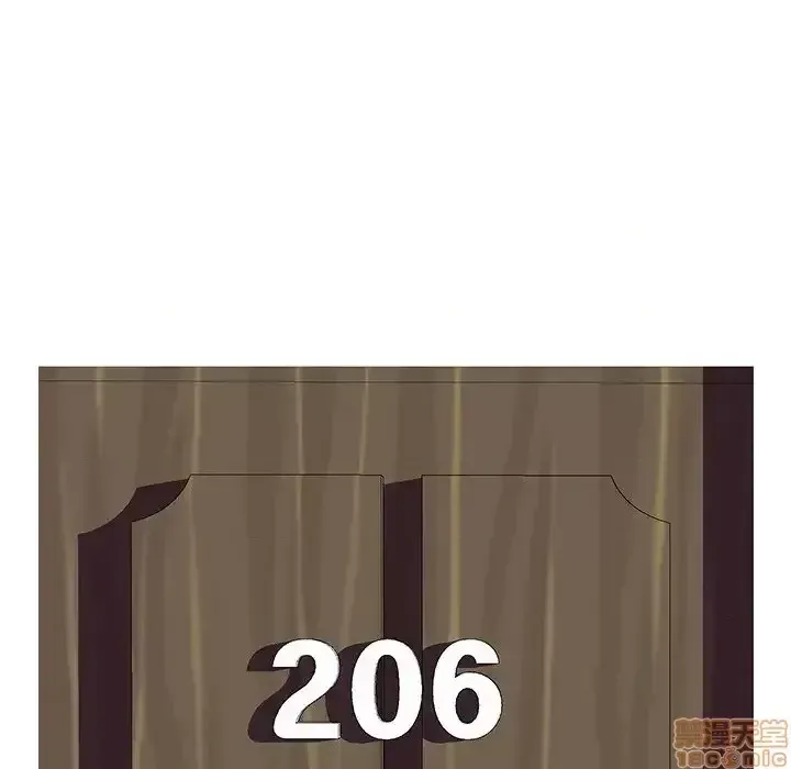 Nó không xứng đáng với nam và nữ/người yêu nhau Chương 1-28