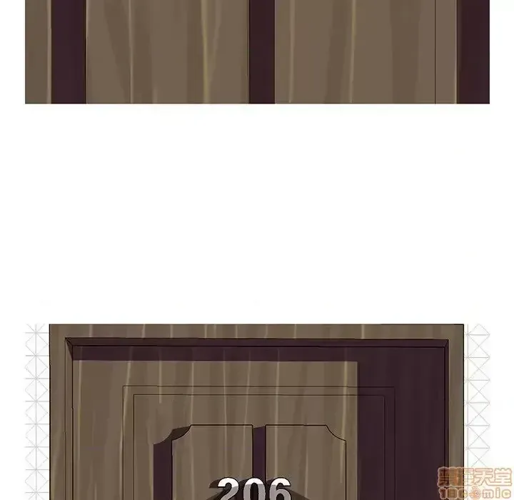 Nó không xứng đáng với nam và nữ/người yêu nhau Chương 1-28