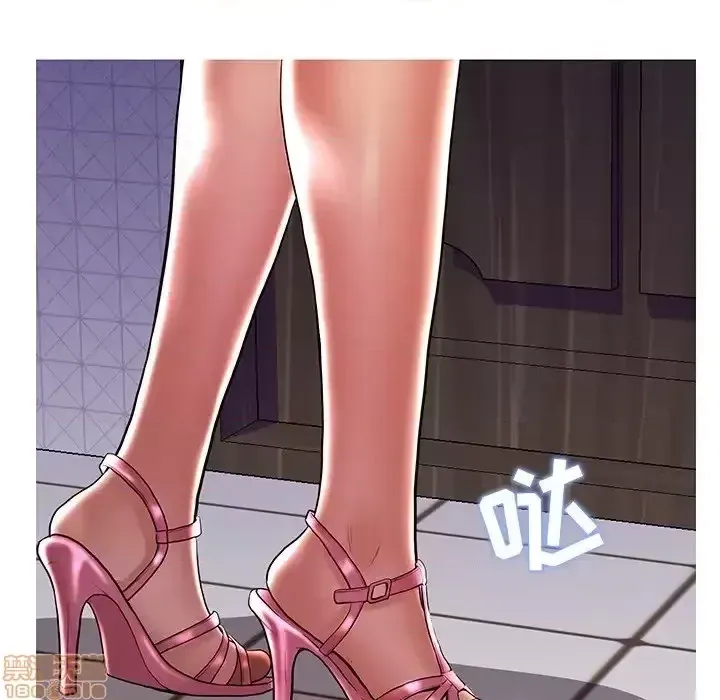 Nó không xứng đáng với nam và nữ/người yêu nhau Chương 1-28