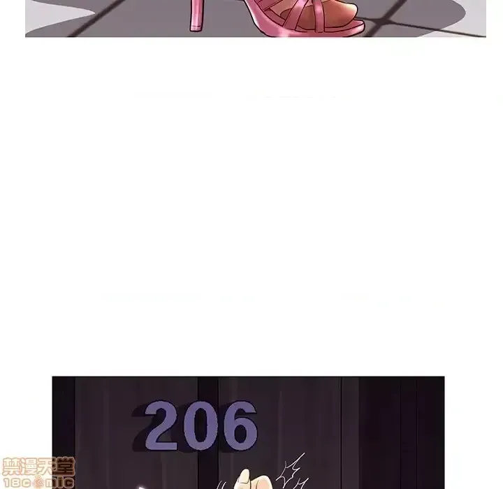 Nó không xứng đáng với nam và nữ/người yêu nhau Chương 1-28