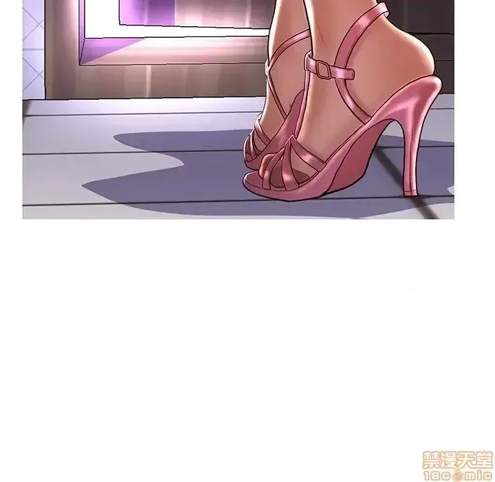 Nó không xứng đáng với nam và nữ/người yêu nhau Chương 1-28