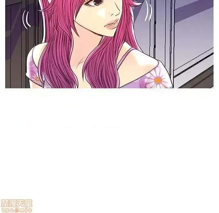 Nó không xứng đáng với nam và nữ/người yêu nhau Chương 1-28