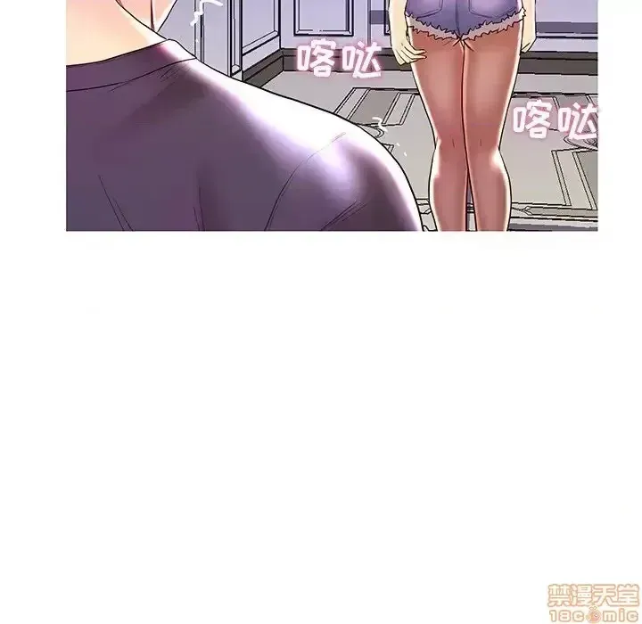 Nó không xứng đáng với nam và nữ/người yêu nhau Chương 1-28