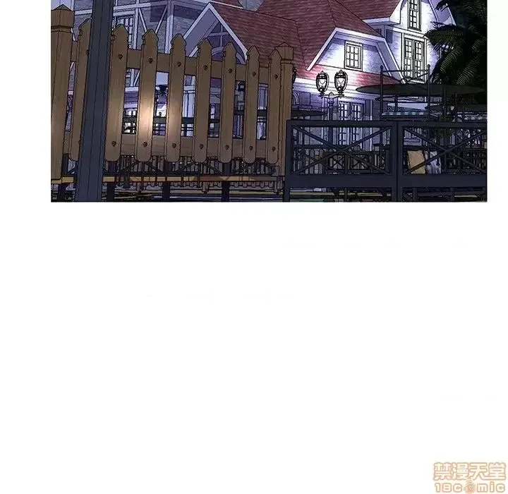 Nó không xứng đáng với nam và nữ/người yêu nhau Chương 1-28