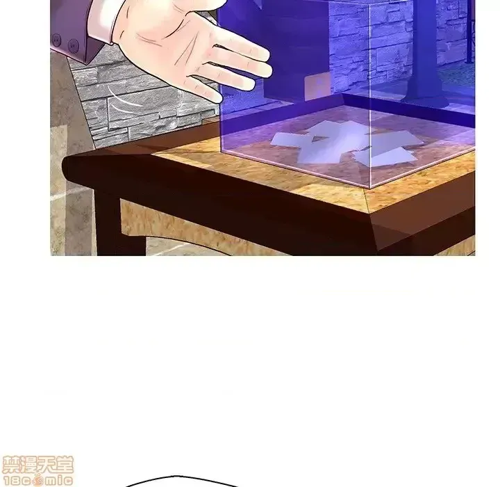 Nó không xứng đáng với nam và nữ/người yêu nhau Chương 1-28