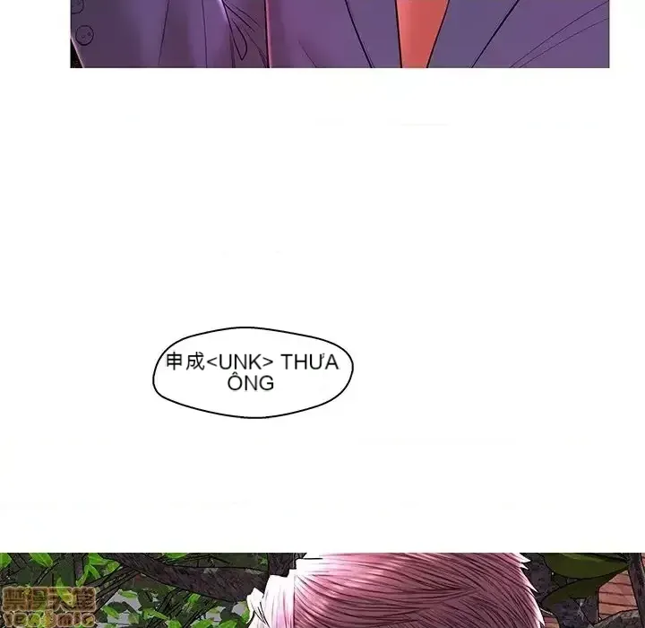 Nó không xứng đáng với nam và nữ/người yêu nhau Chương 1-28