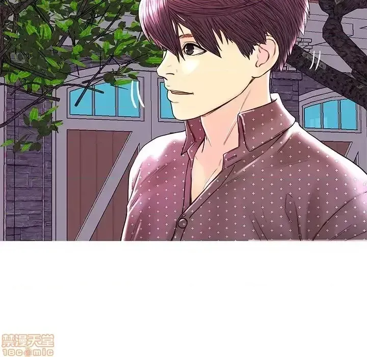 Nó không xứng đáng với nam và nữ/người yêu nhau Chương 1-28