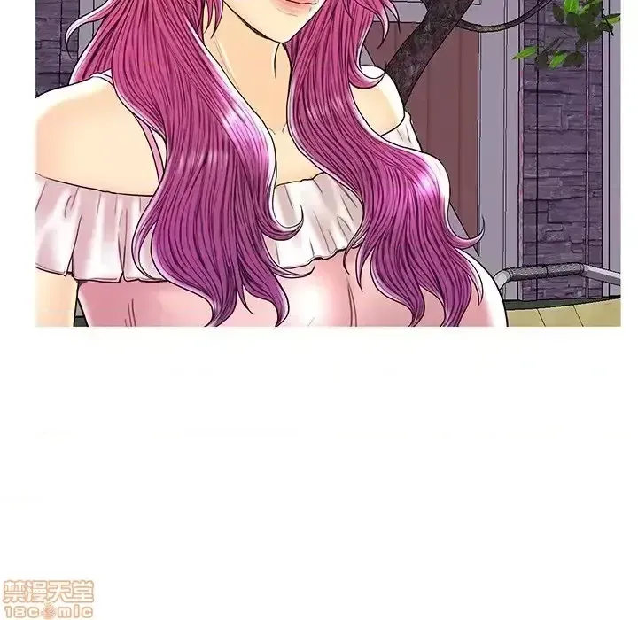 Nó không xứng đáng với nam và nữ/người yêu nhau Chương 1-28