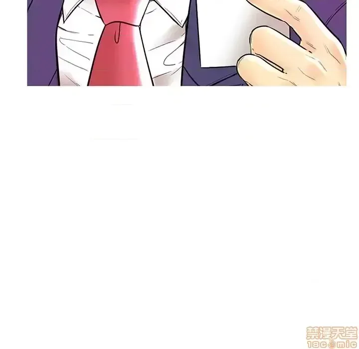 Nó không xứng đáng với nam và nữ/người yêu nhau Chương 1-28