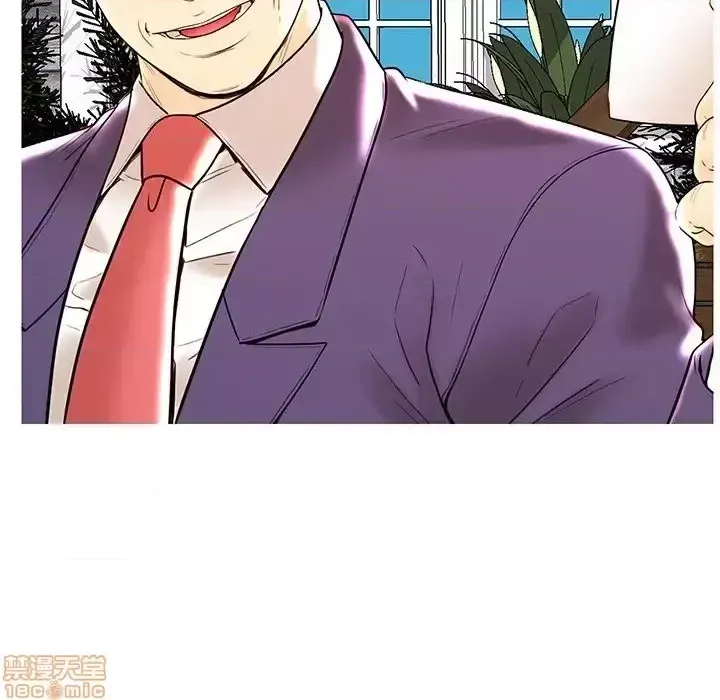 Nó không xứng đáng với nam và nữ/người yêu nhau Chương 1-28