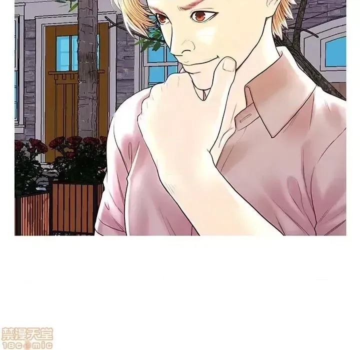 Nó không xứng đáng với nam và nữ/người yêu nhau Chương 1-28