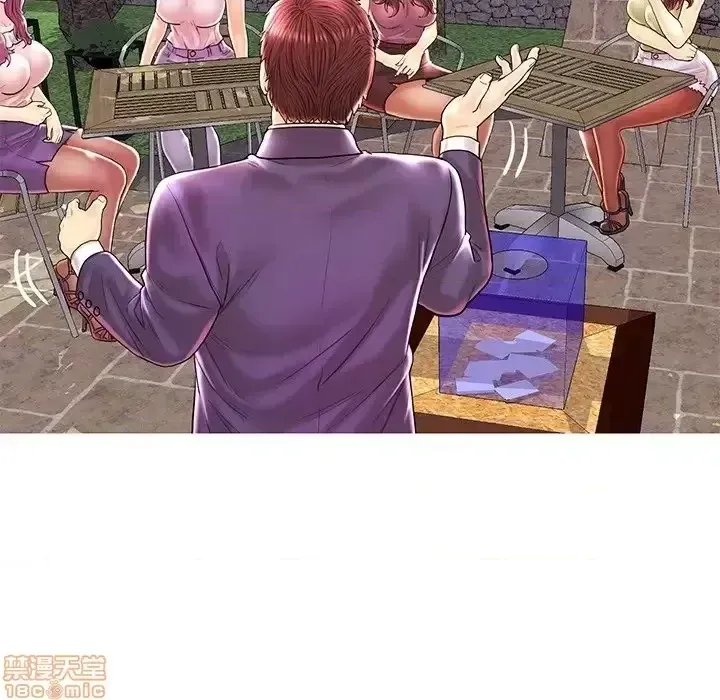 Nó không xứng đáng với nam và nữ/người yêu nhau Chương 1-28