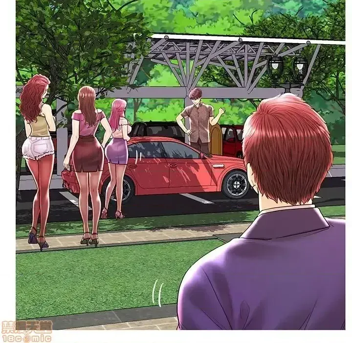 Nó không xứng đáng với nam và nữ/người yêu nhau Chương 1-28