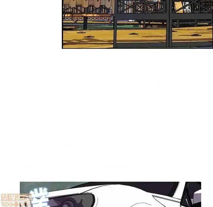 Nó không xứng đáng với nam và nữ/người yêu nhau Chương 1-28