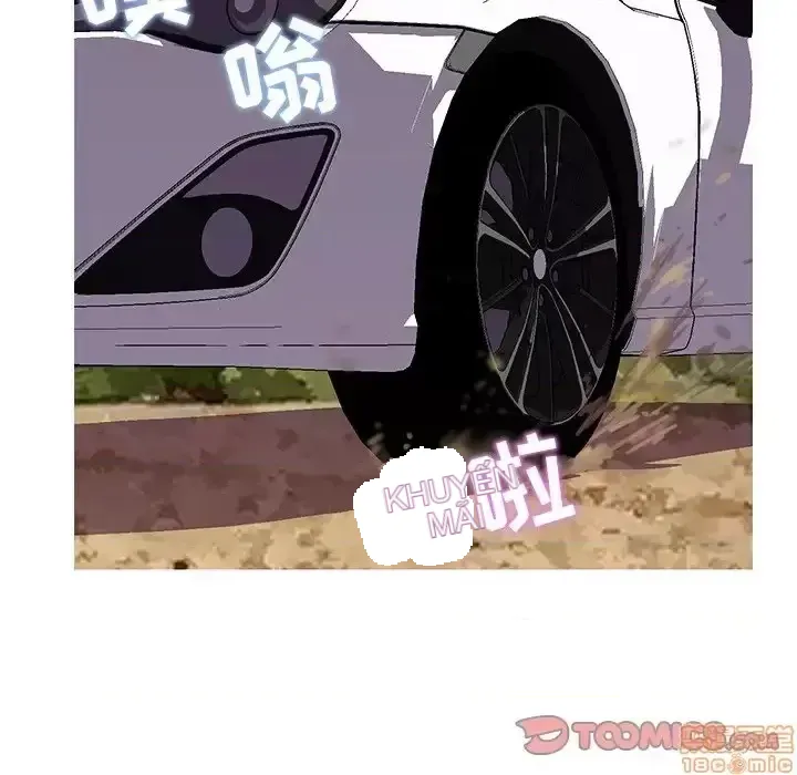 Nó không xứng đáng với nam và nữ/người yêu nhau Chương 1-28