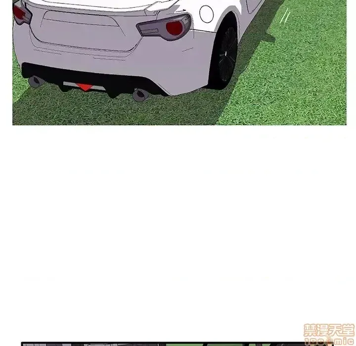 Nó không xứng đáng với nam và nữ/người yêu nhau Chương 1-28