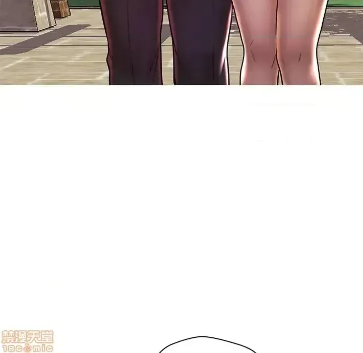 Nó không xứng đáng với nam và nữ/người yêu nhau Chương 1-28