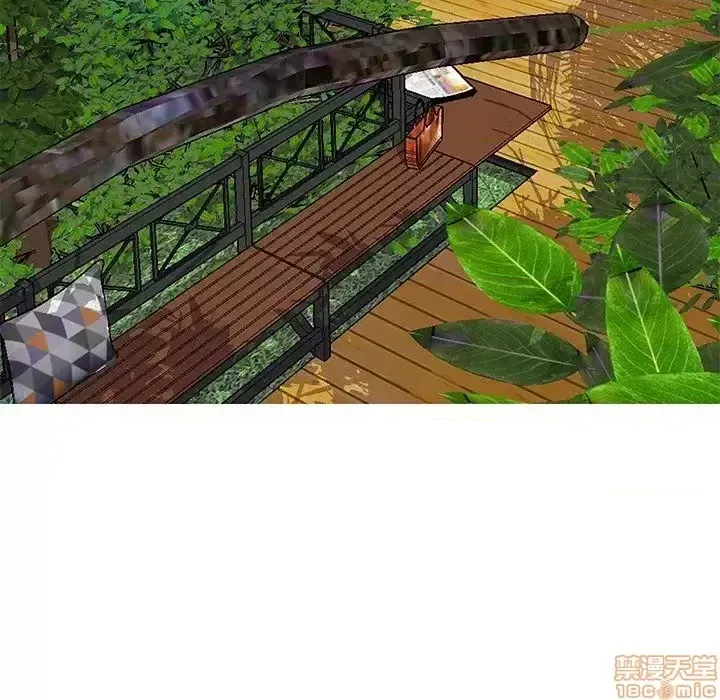 Nó không xứng đáng với nam và nữ/người yêu nhau Chương 1-28