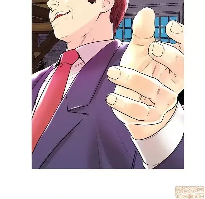 Nó không xứng đáng với nam và nữ/người yêu nhau Chương 1-28