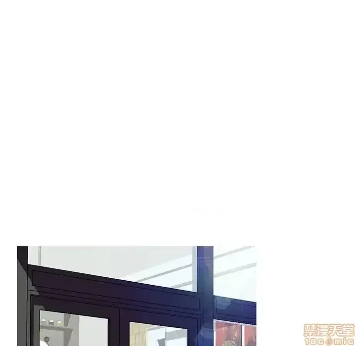 Nó không xứng đáng với nam và nữ/người yêu nhau Chương 1-28