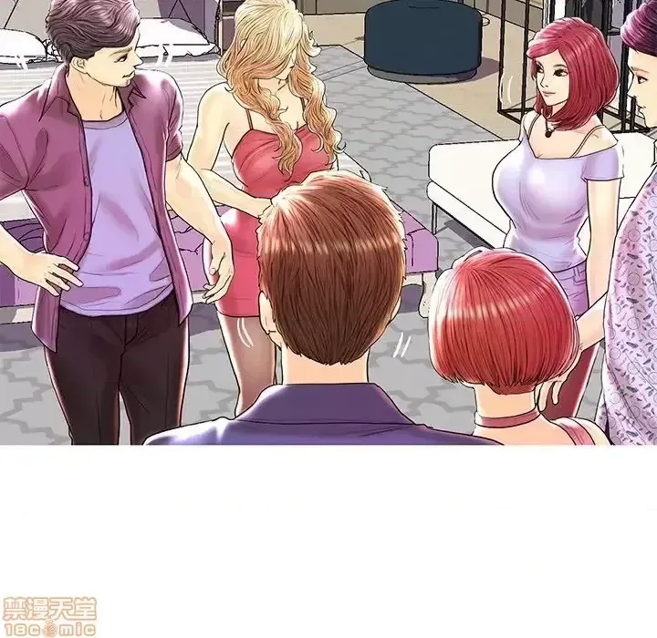 Nó không xứng đáng với nam và nữ/người yêu nhau Chương 1-28