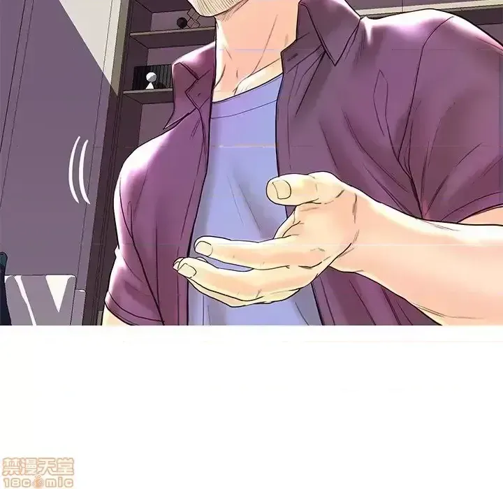 Nó không xứng đáng với nam và nữ/người yêu nhau Chương 1-28