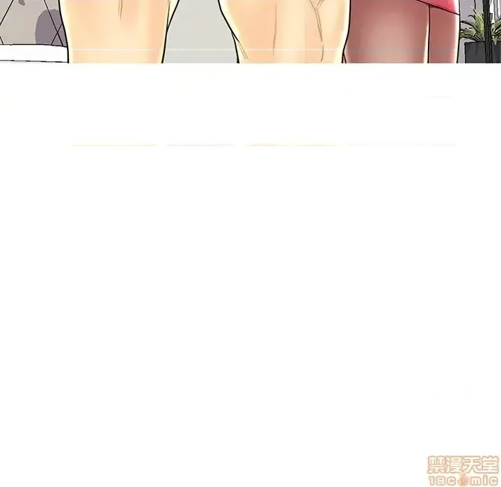 Nó không xứng đáng với nam và nữ/người yêu nhau Chương 1-28