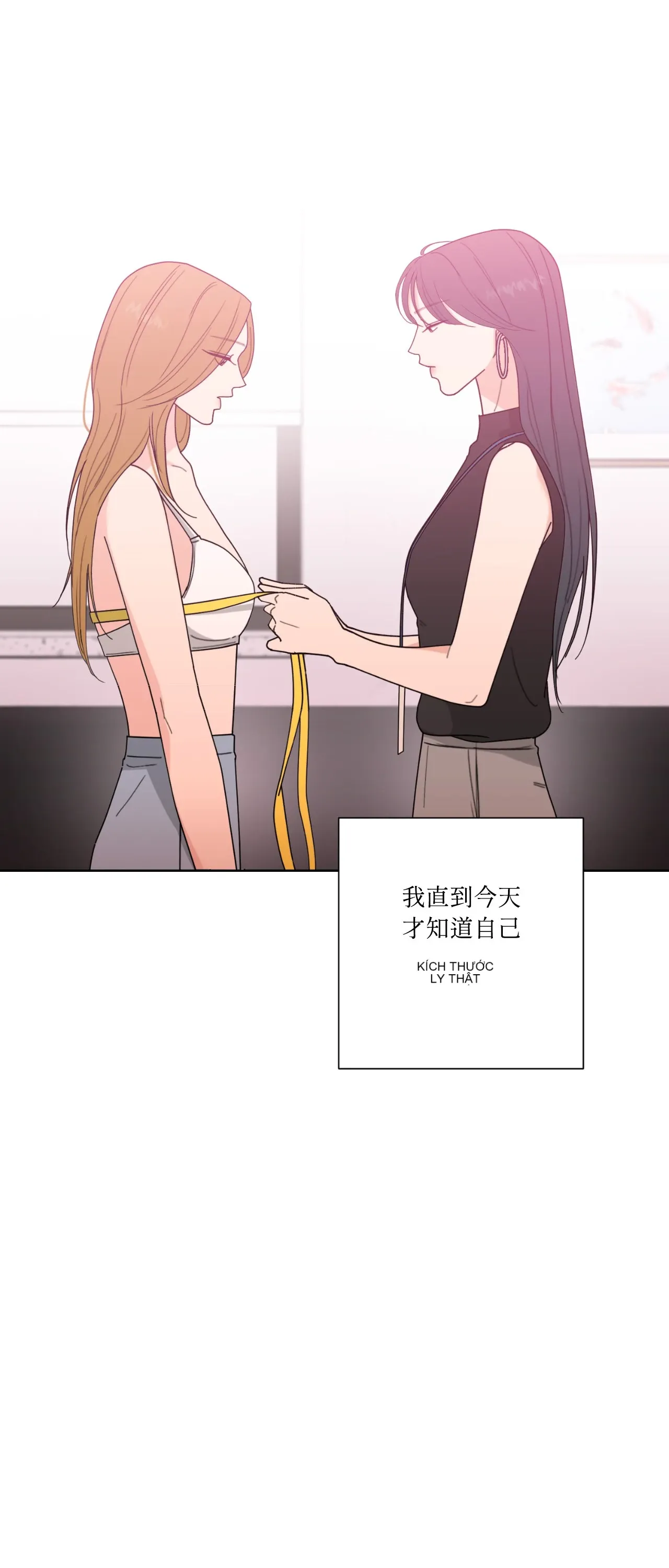 Đường cong của tôi với cô ấy Chương 1-23