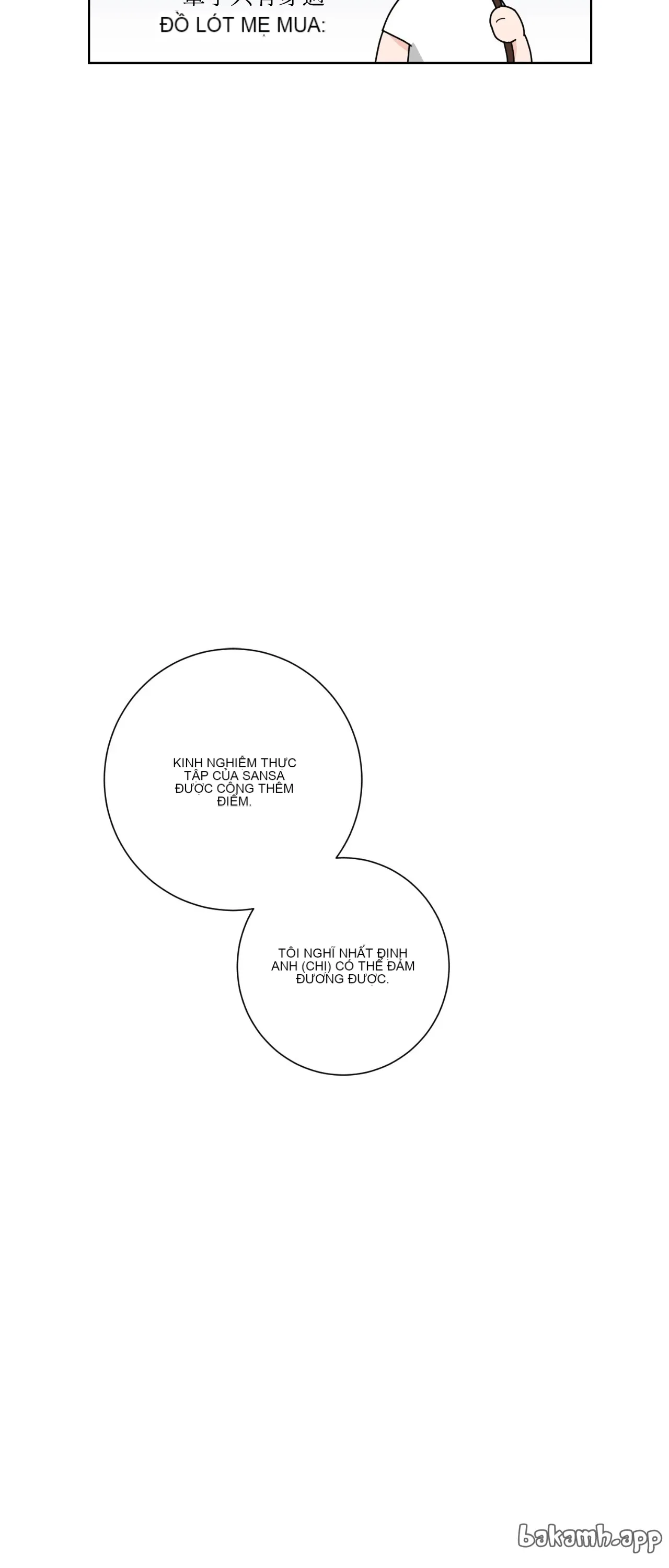 Đường cong của tôi với cô ấy Chương 1-23