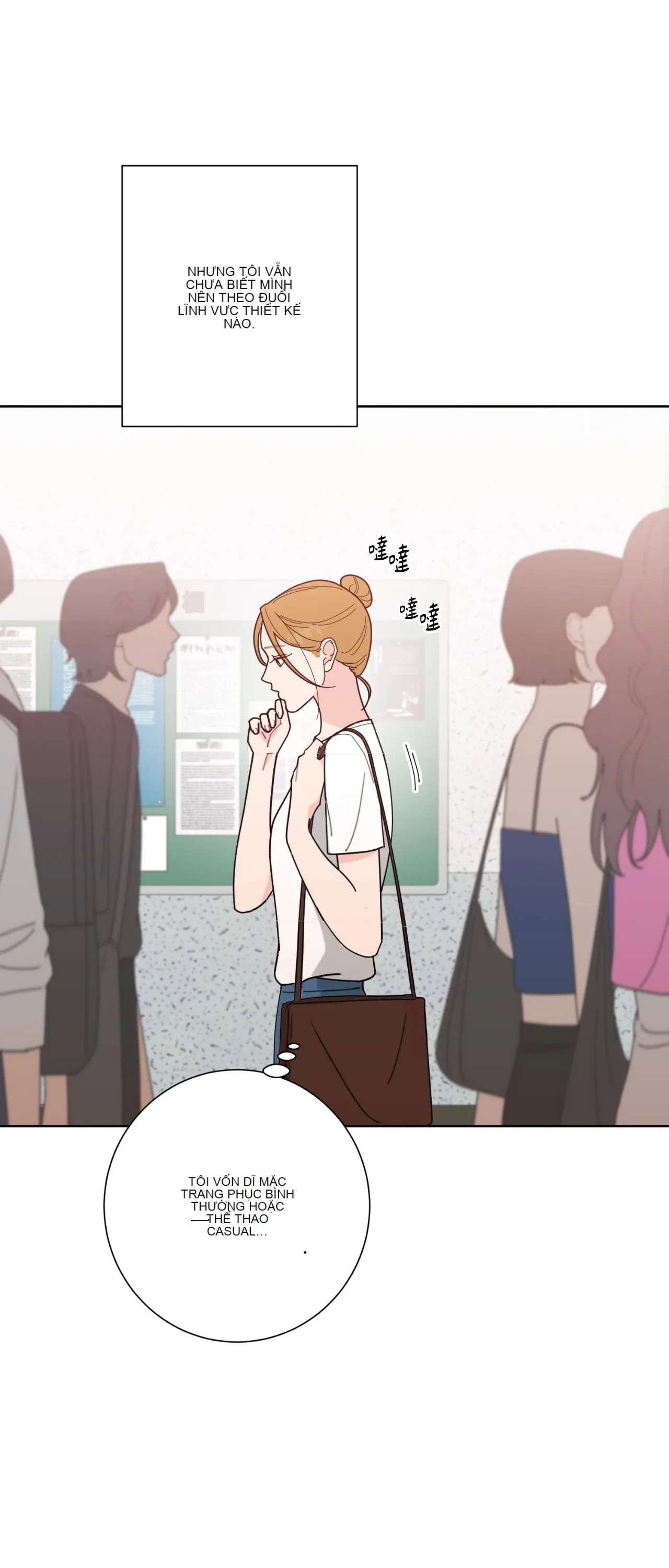 Đường cong của tôi với cô ấy Chương 1-23