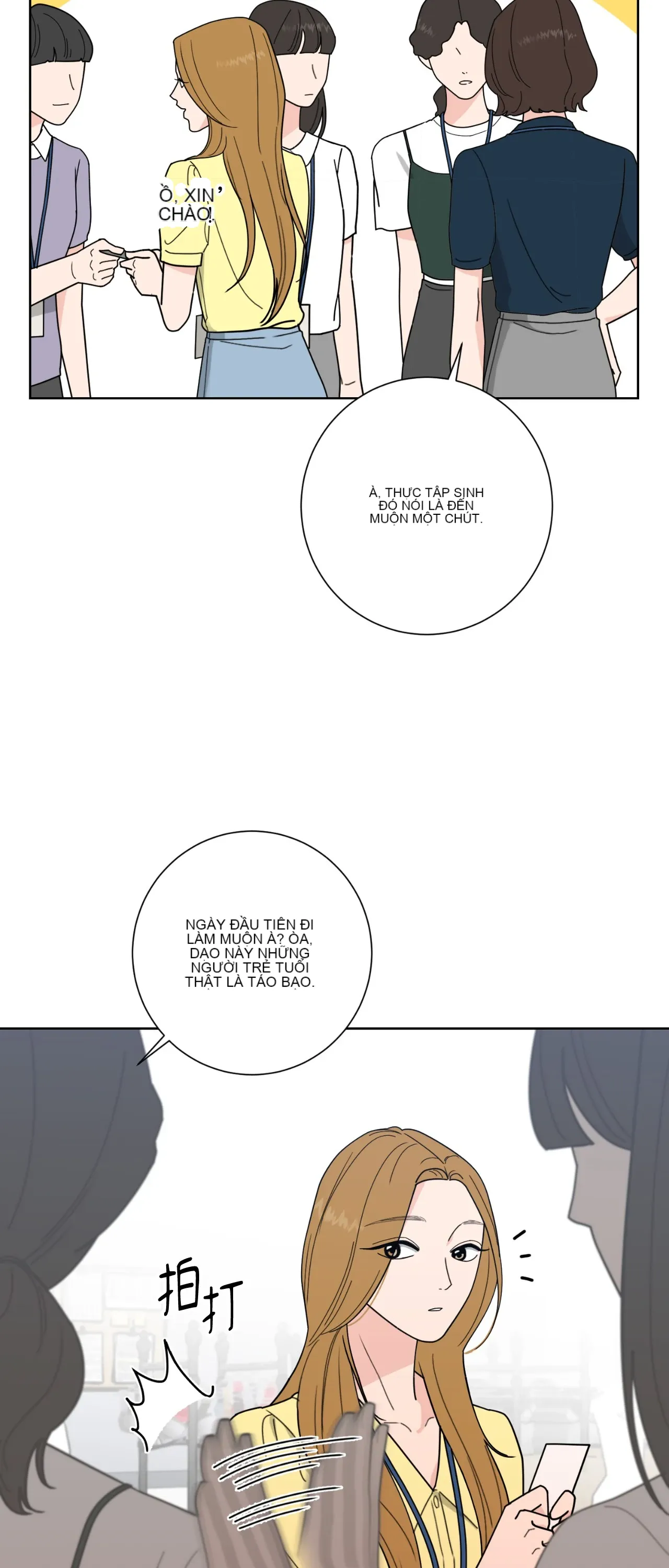 Đường cong của tôi với cô ấy Chương 1-23