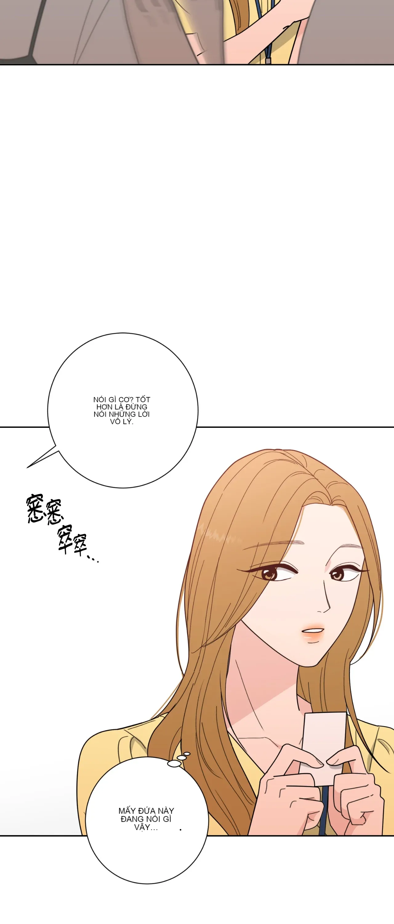 Đường cong của tôi với cô ấy Chương 1-23