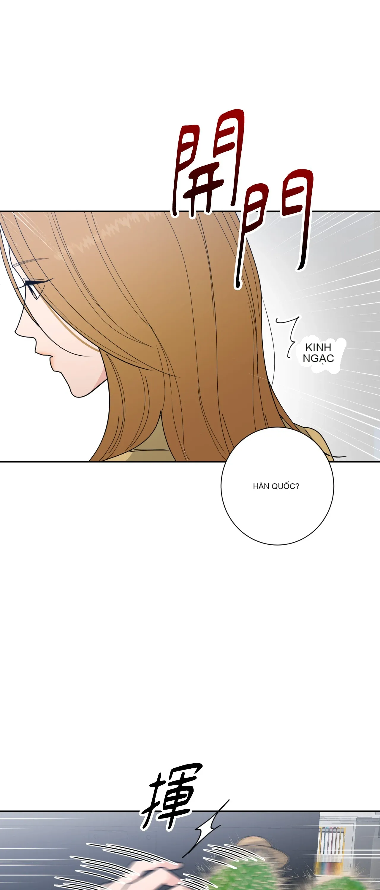 Đường cong của tôi với cô ấy Chương 1-23