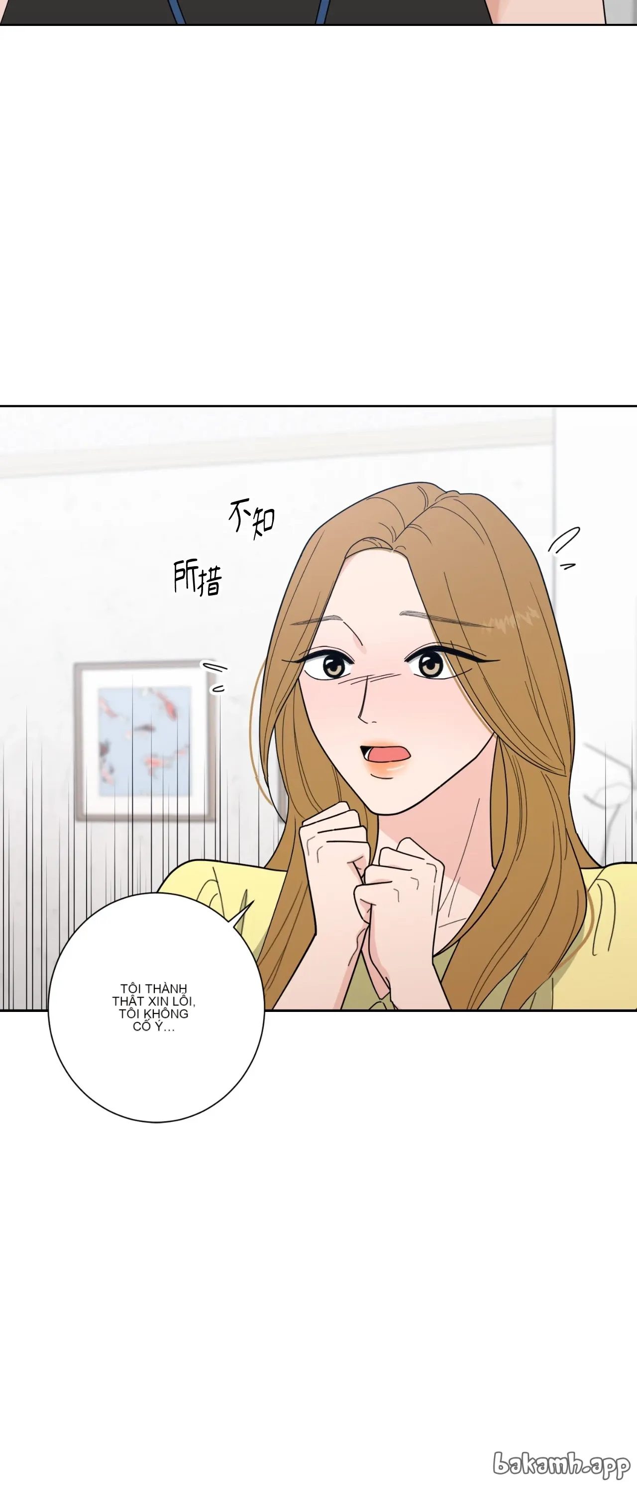 Đường cong của tôi với cô ấy Chương 1-23