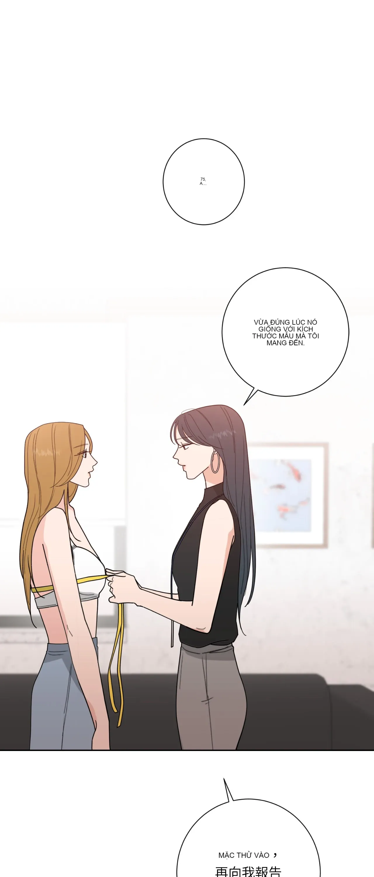 Đường cong của tôi với cô ấy Chương 1-23