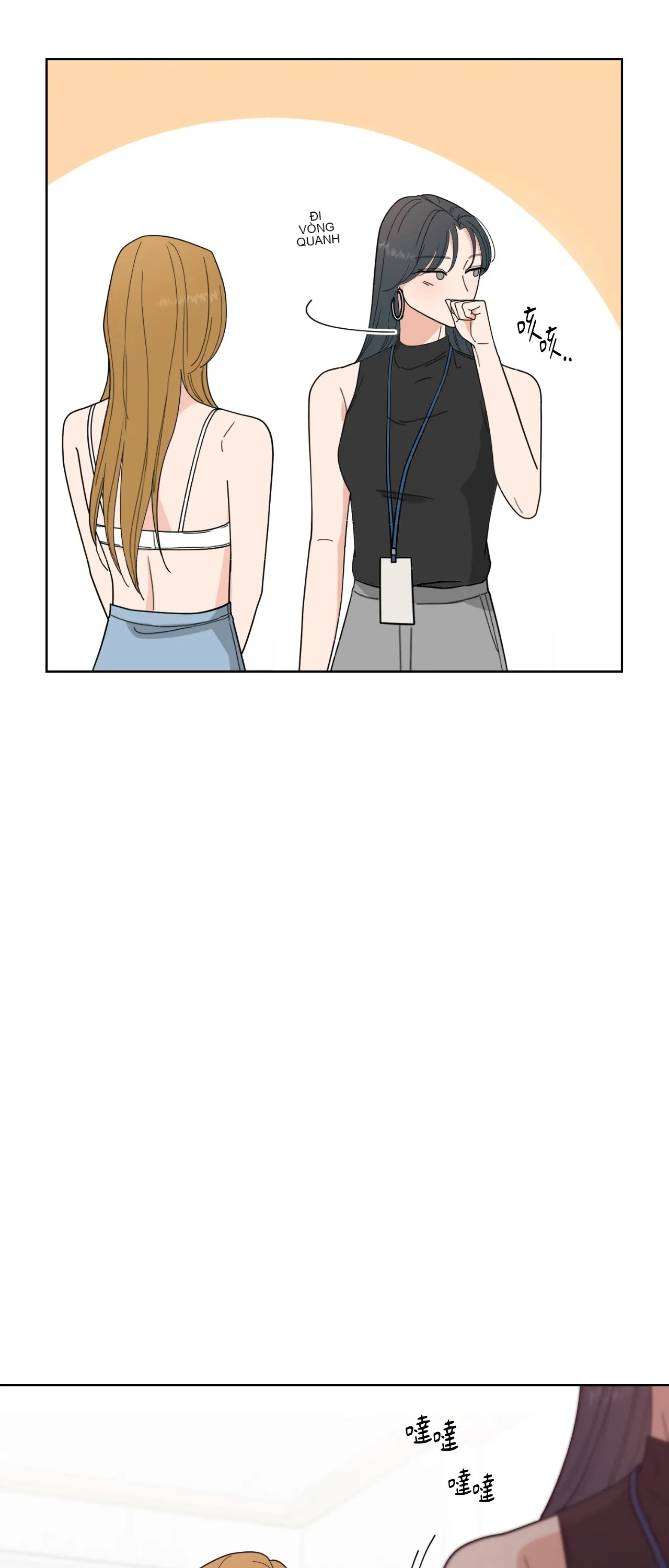 Đường cong của tôi với cô ấy Chương 1-23