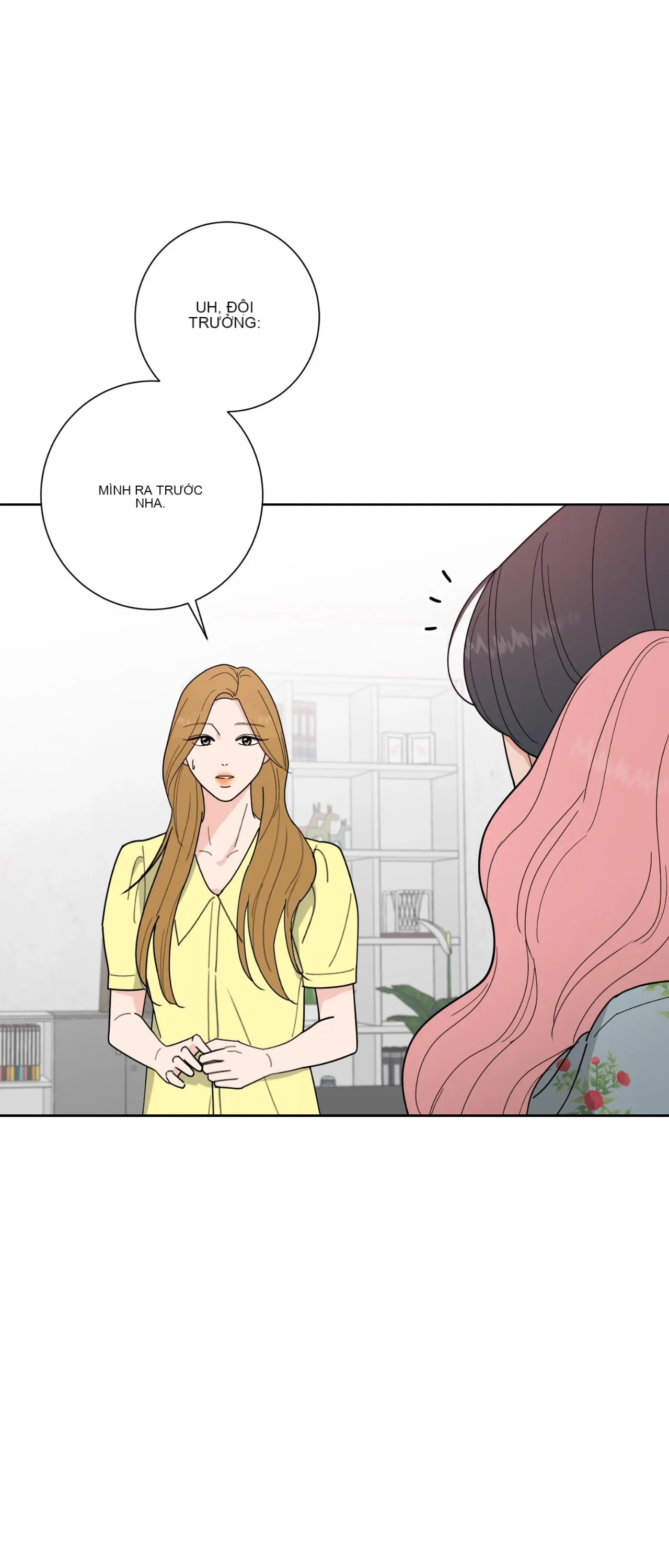 Đường cong của tôi với cô ấy Chương 1-23