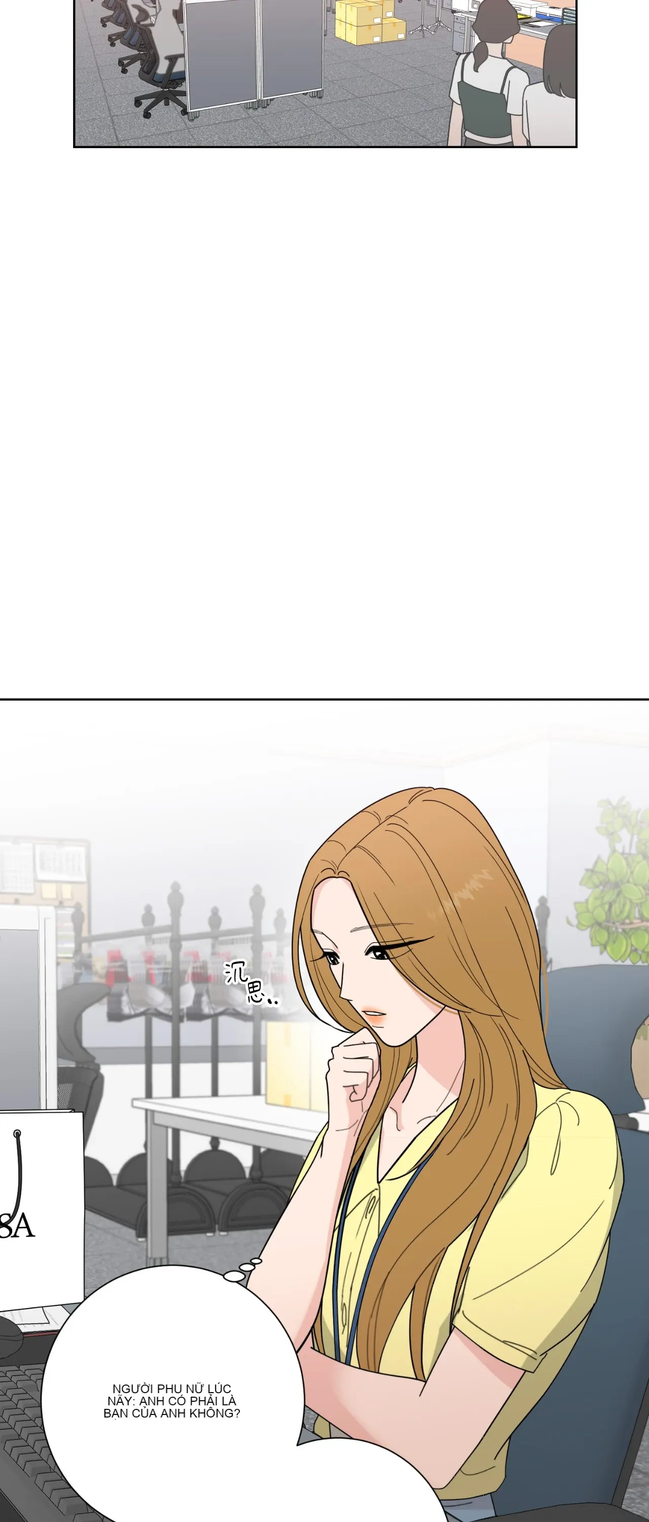 Đường cong của tôi với cô ấy Chương 1-23