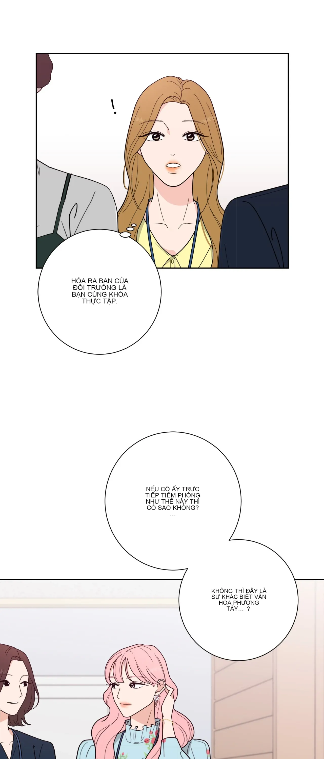 Đường cong của tôi với cô ấy Chương 1-23