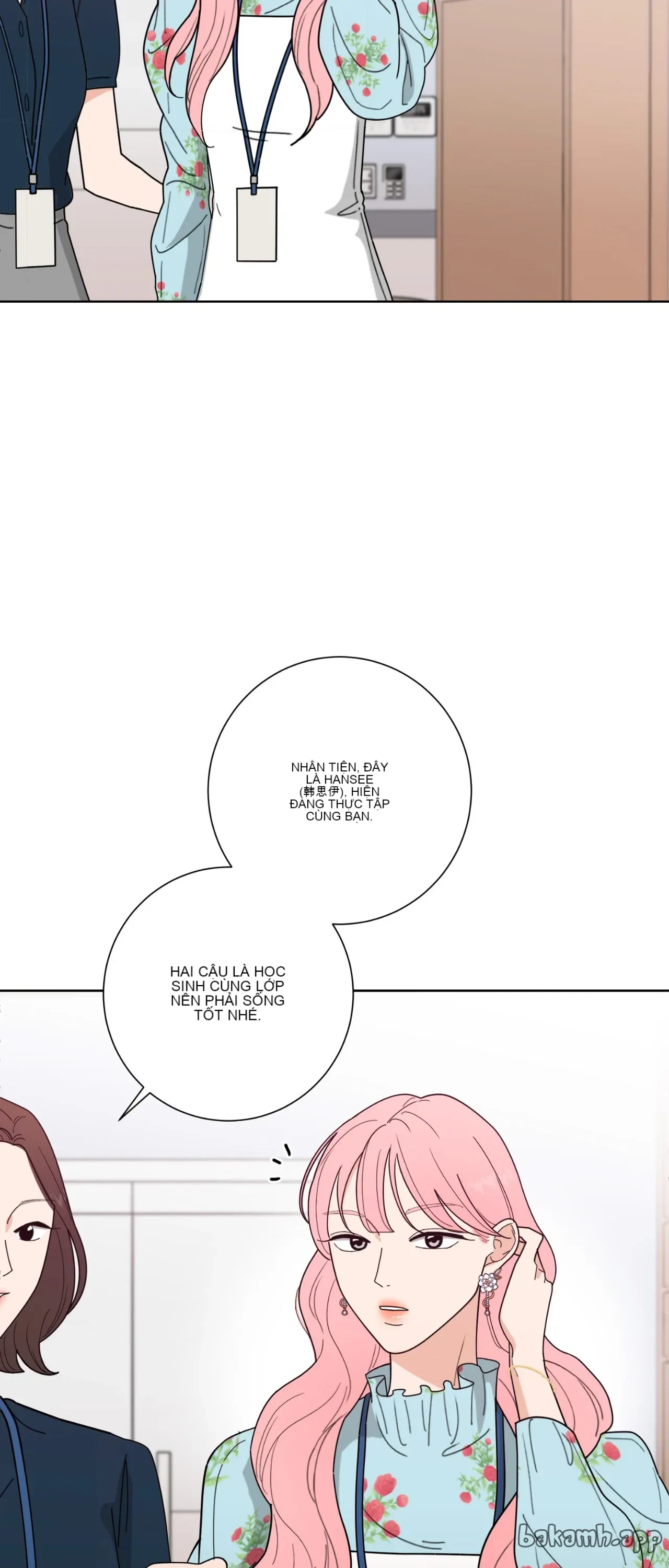 Đường cong của tôi với cô ấy Chương 1-23