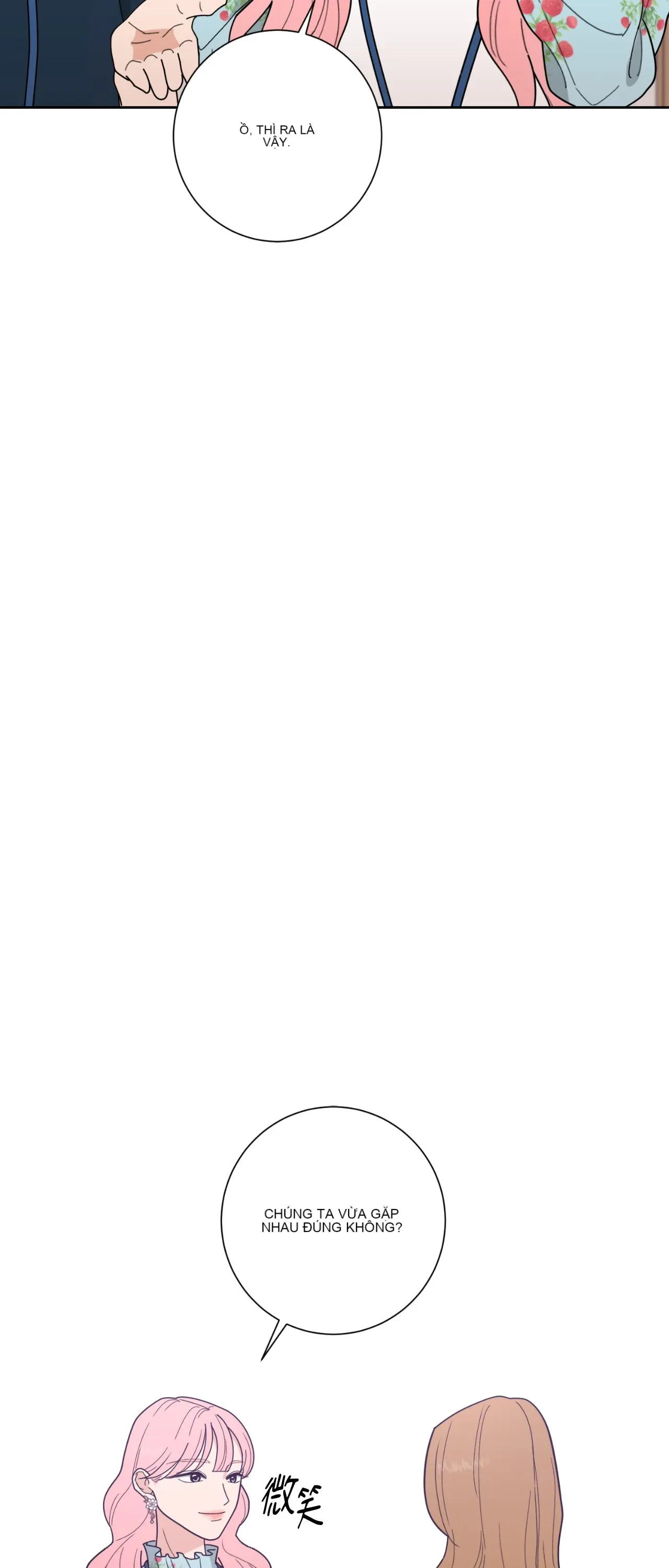 Đường cong của tôi với cô ấy Chương 1-23