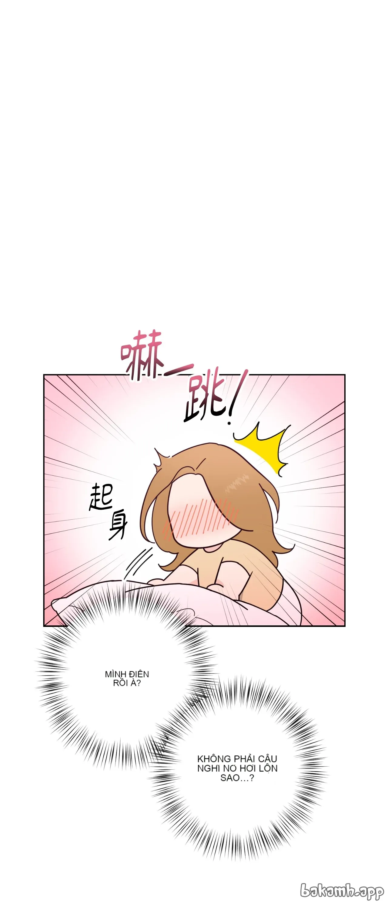 Đường cong của tôi với cô ấy Chương 1-23