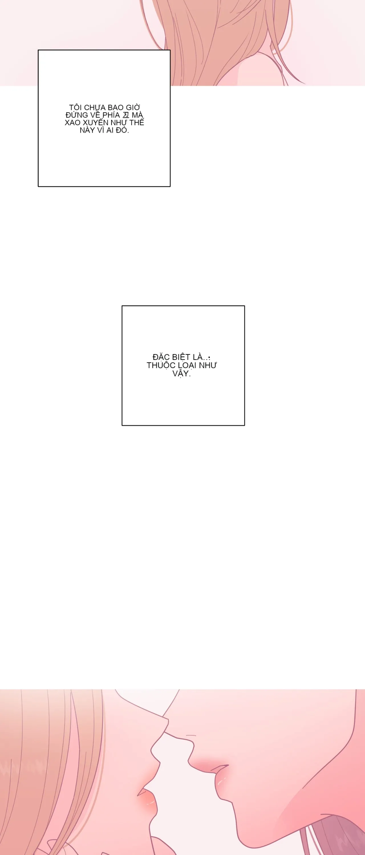 Đường cong của tôi với cô ấy Chương 1-23