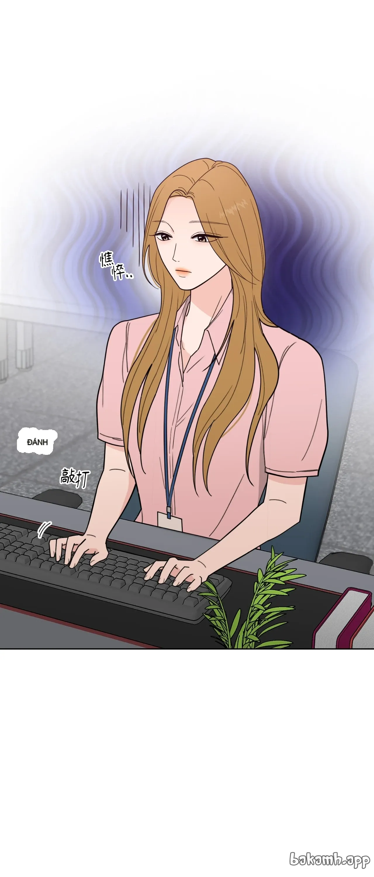 Đường cong của tôi với cô ấy Chương 1-23