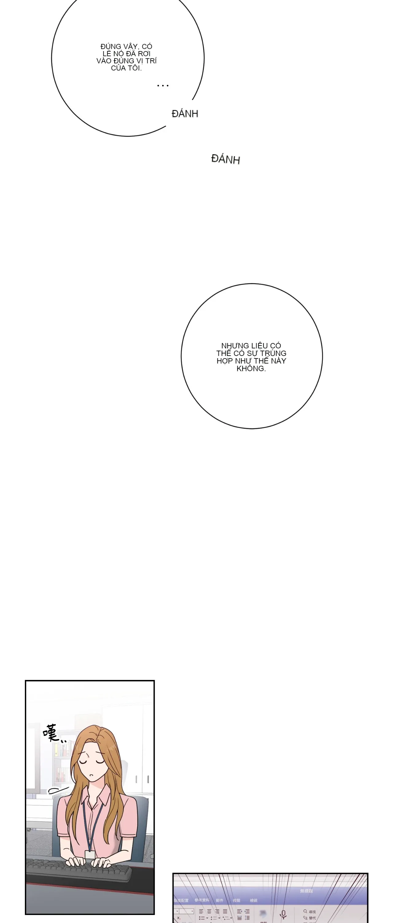 Đường cong của tôi với cô ấy Chương 1-23