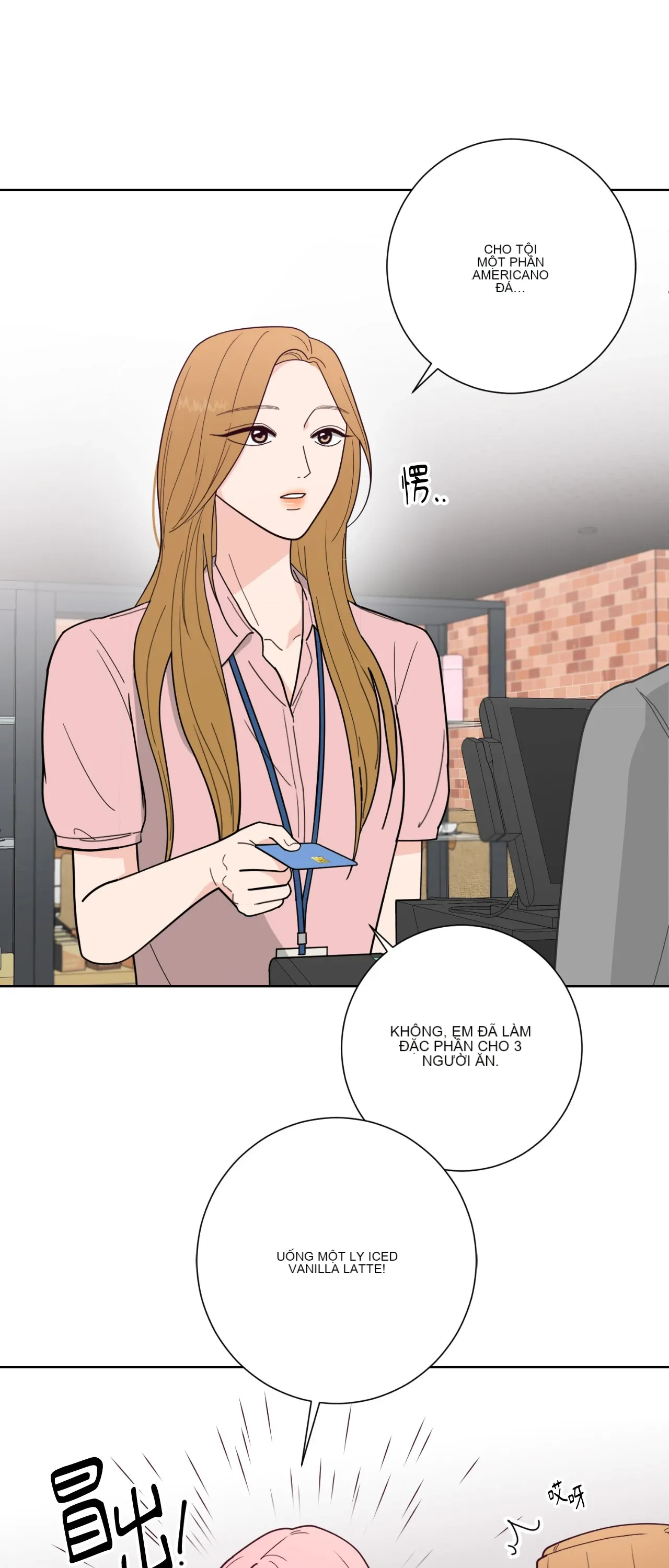 Đường cong của tôi với cô ấy Chương 1-23