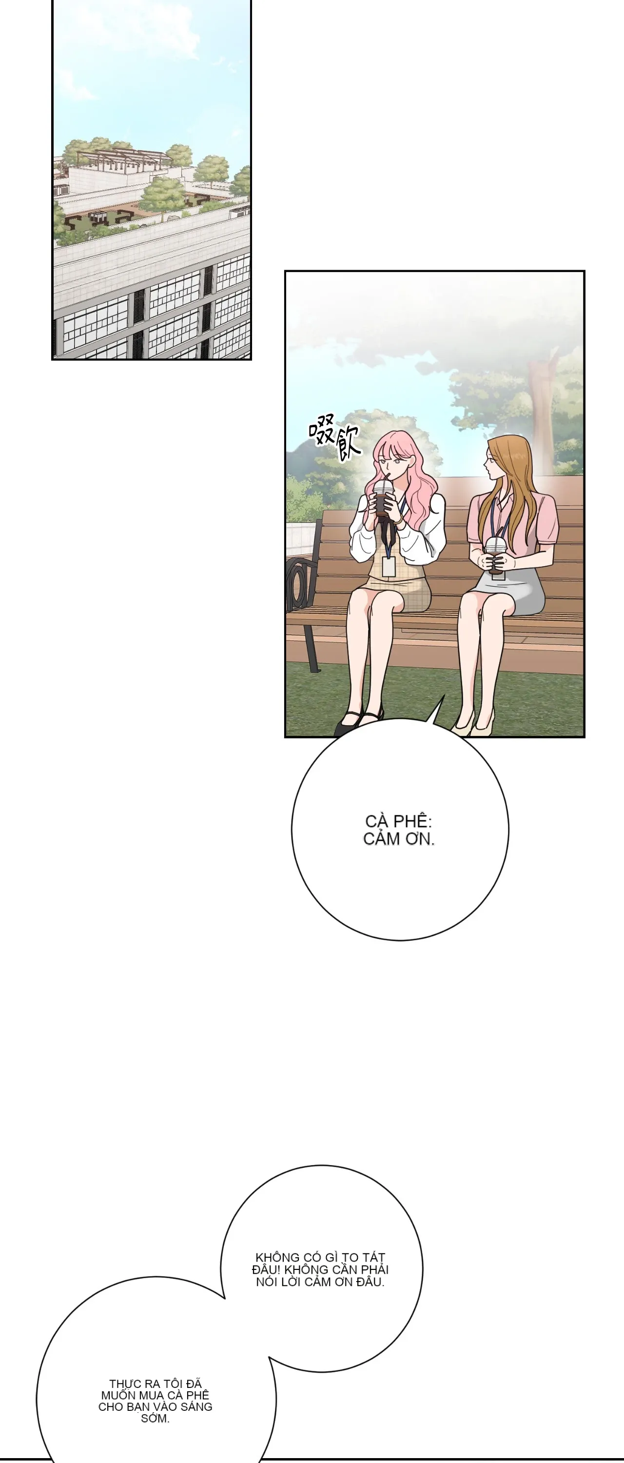 Đường cong của tôi với cô ấy Chương 1-23