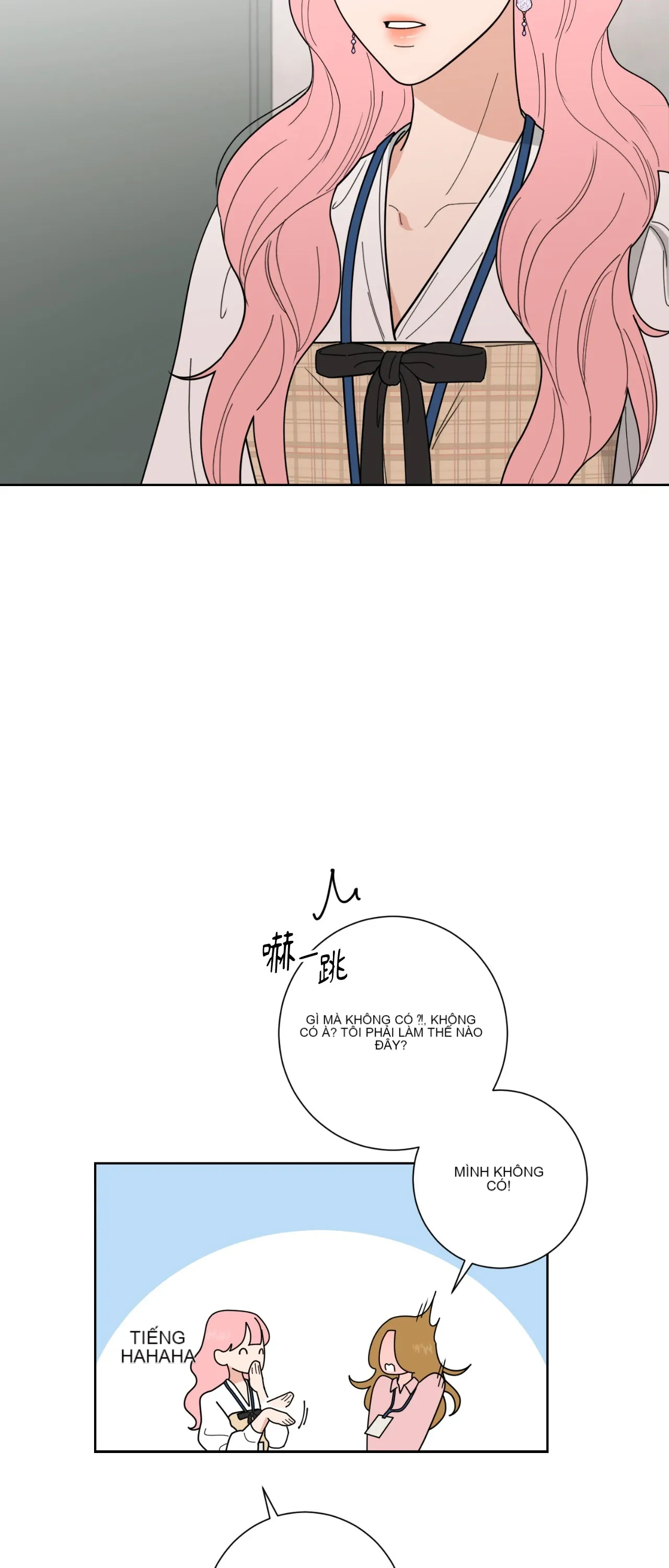 Đường cong của tôi với cô ấy Chương 1-23