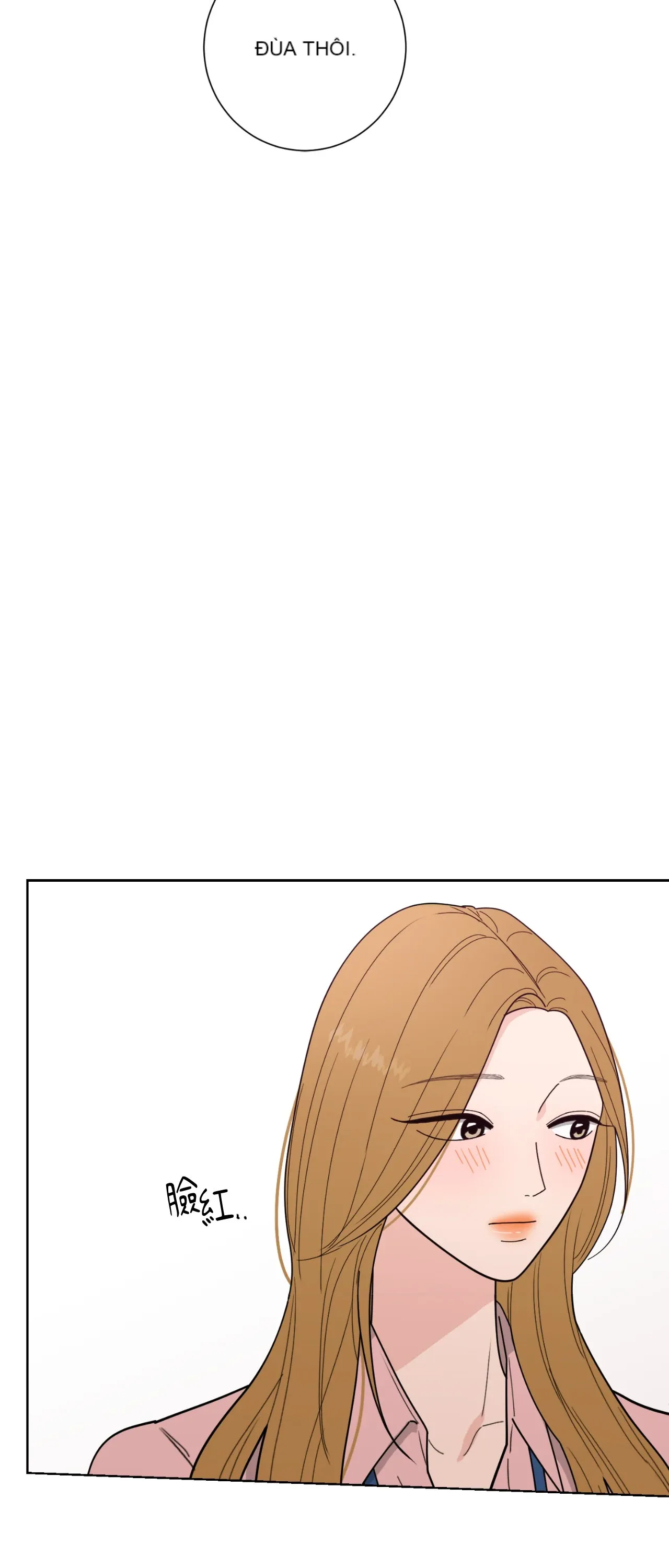 Đường cong của tôi với cô ấy Chương 1-23